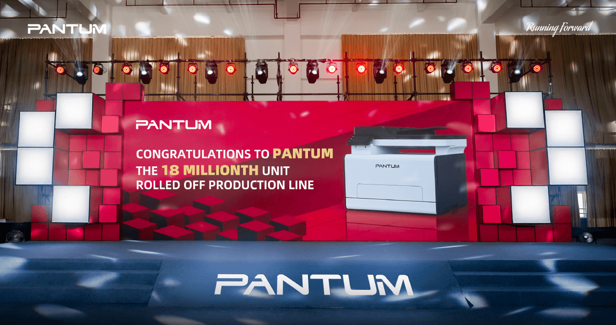 PANTUM